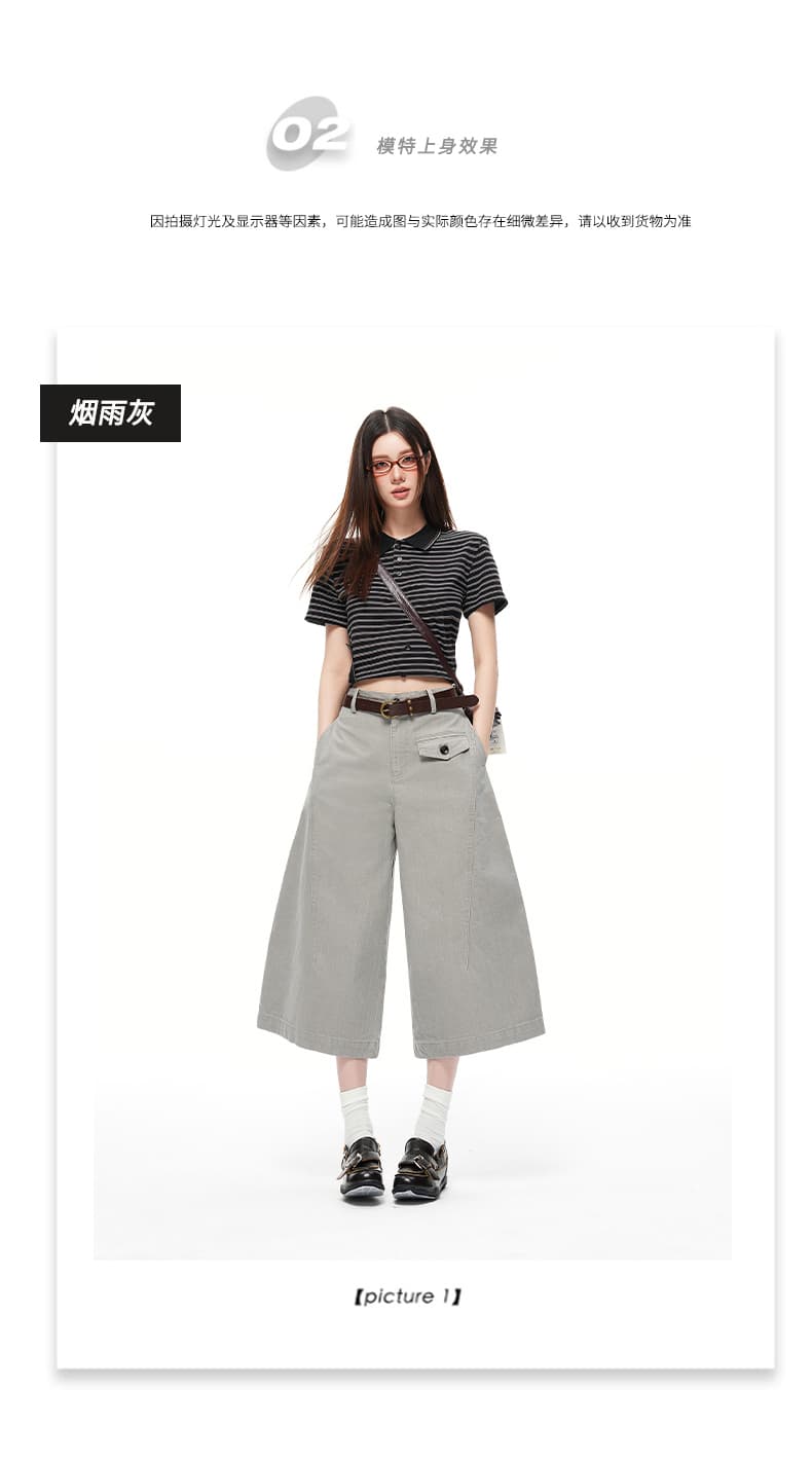샤오홍 예약하기 추천 대나무 마디 질감 워싱 캐주얼 바지 면 100% 원단 여름 새로운 하이웨이스트 아주 강인한 7부 바지 상세 이미지 5