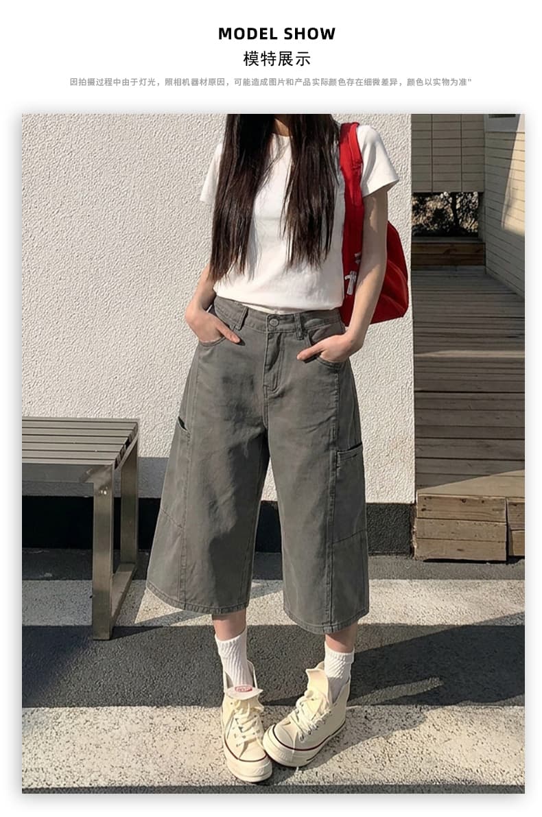 한국 싱글 여름 신제품 캐주얼 편안함 달콤한 차가운 회색 빅 포켓 워크웨어 7 점 청바지 상세 이미지 5