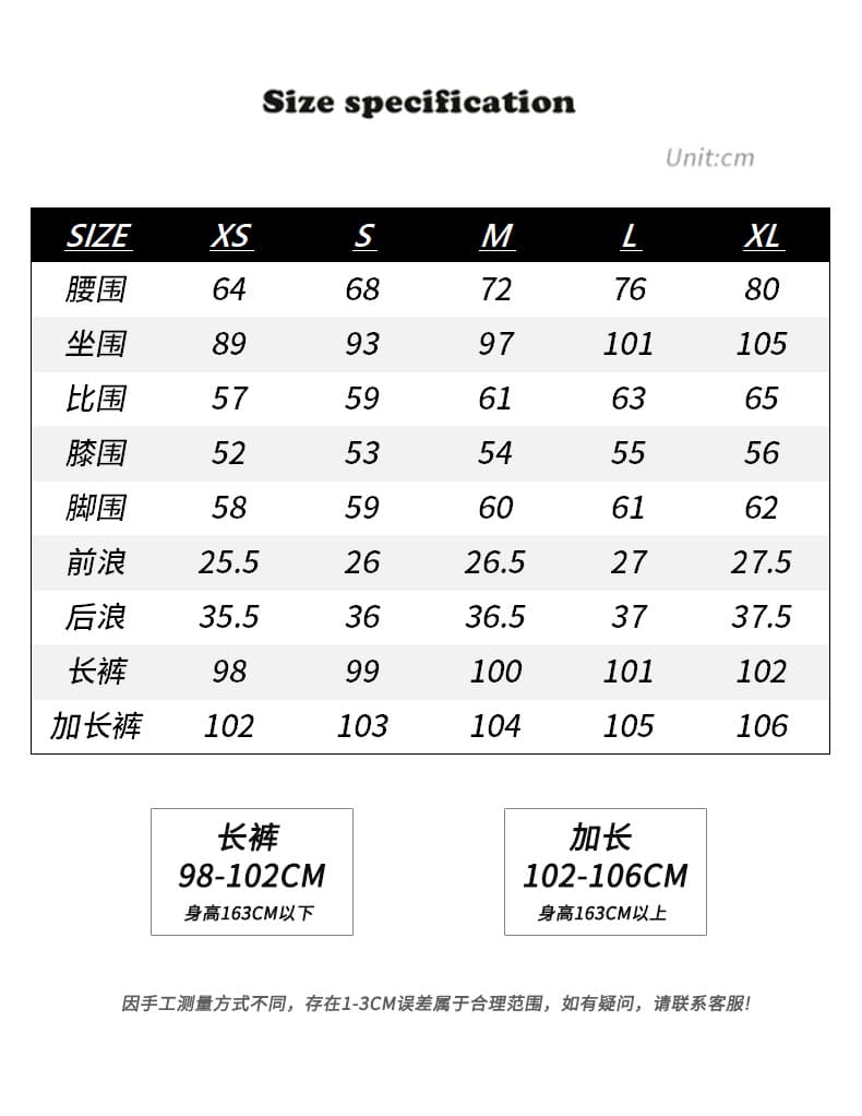일본식 26 여름 푸켓 휴가 아메리칸 레트로 무거운 작업 찢어진 청바지 여성 로우 웨이스트 슬림해 보이는 나팔 긴 바지 상세 이미지 3