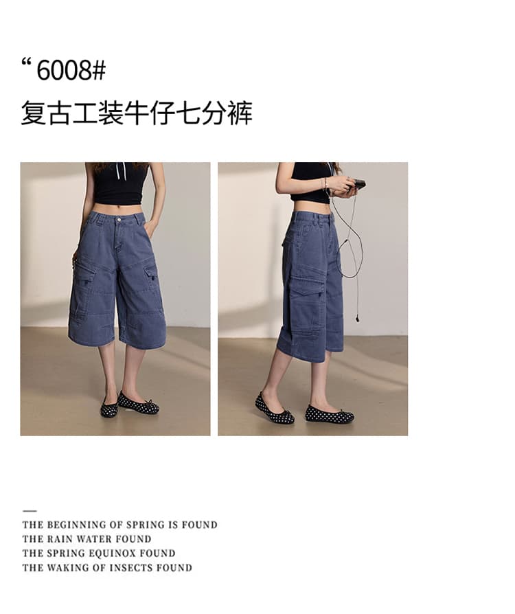 일본 싱글 여름 레트로 워크웨어 데님 7부 바지 3 차원 빅 포켓 디자인 넓은 다리 아메리칸 트렌드 바지 상세 이미지 2