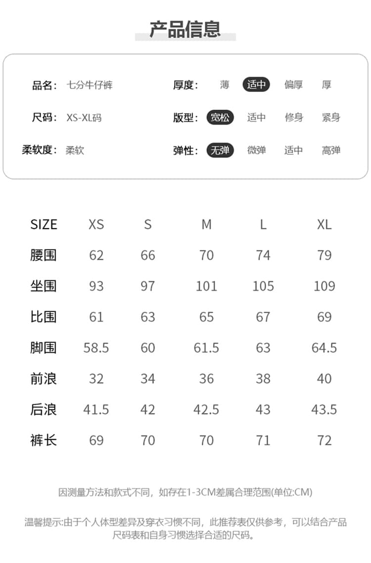 한국 동대문 여성 의류 여름 신제품 한 부서 느슨함 아메리칸 트렌드 청소 얕은 조정 데님 바지 상세 이미지 4