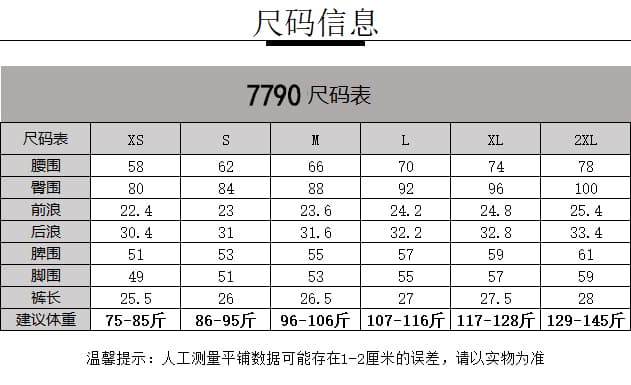 카키 색 데님 반바지 여성 2026 새로운 여름 하이웨이스트 타이트 아메리칸 핫걸 타이트 스커트 슬림해 보이는 한 마디 핫 바지 상세 이미지 1
