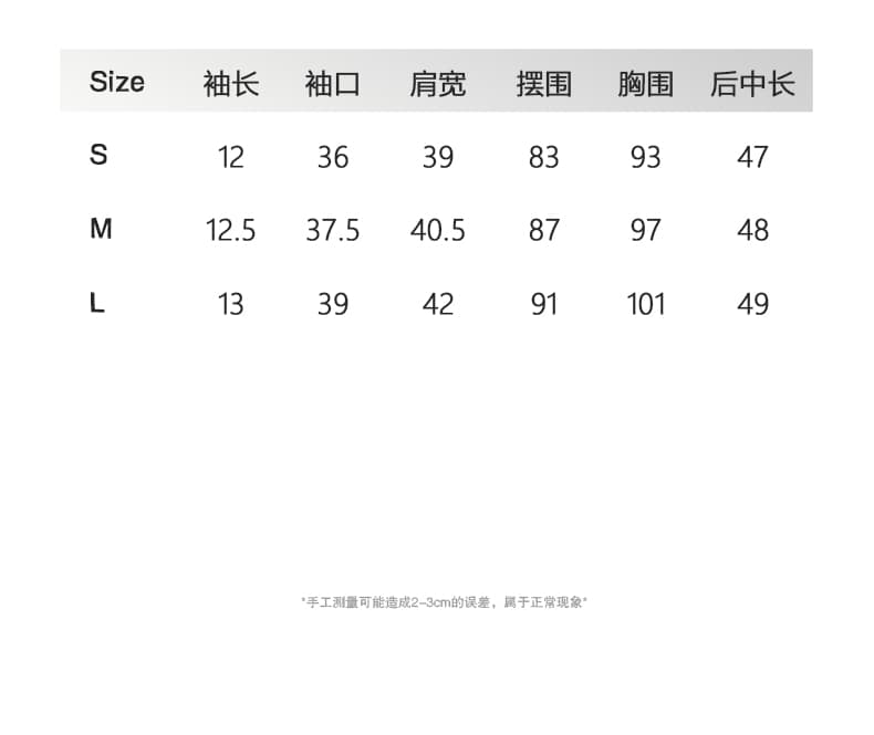 한 부서 느긋한 느슨함 센스 주간 실크 데님 세트 여성 아메리칸 레트로 핏 스타일 라이 경기 서울 도루 센스 넓은 다리 길이 바지 상세 이미지 5