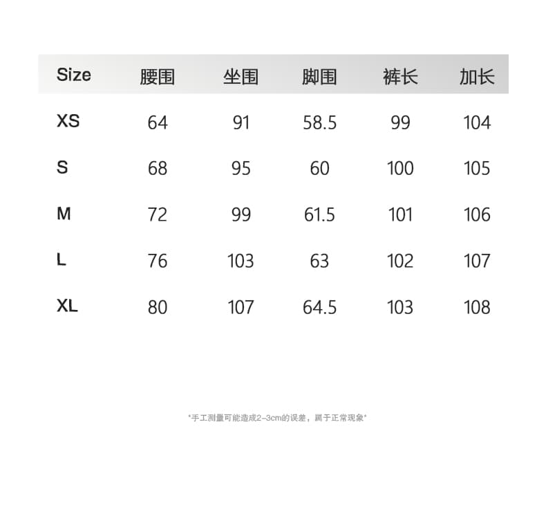 한 부서 느긋한 느슨함 센스 주간 실크 데님 세트 여성 아메리칸 레트로 핏 스타일 라이 경기 서울 도루 센스 넓은 다리 길이 바지 상세 이미지 6