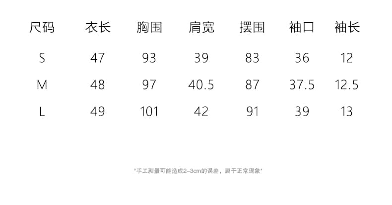 생방송 2026 여름 새로운 A 스와 특별 염색 마 오래된 데님 맨위 여성 주간 실크 통기성 아메리칸 레트로 루즈핏 재킷 상세 이미지 4