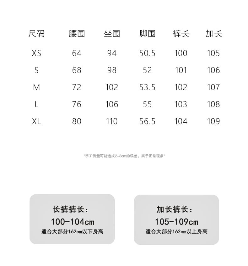 일본 싱글 느슨함 센스 순면 주름 와이드 레그 팬츠 여성 레트로 워싱 하이웨이스트 선택하지 마라. 다리 종류 데님 긴 바지 상세 이미지 4