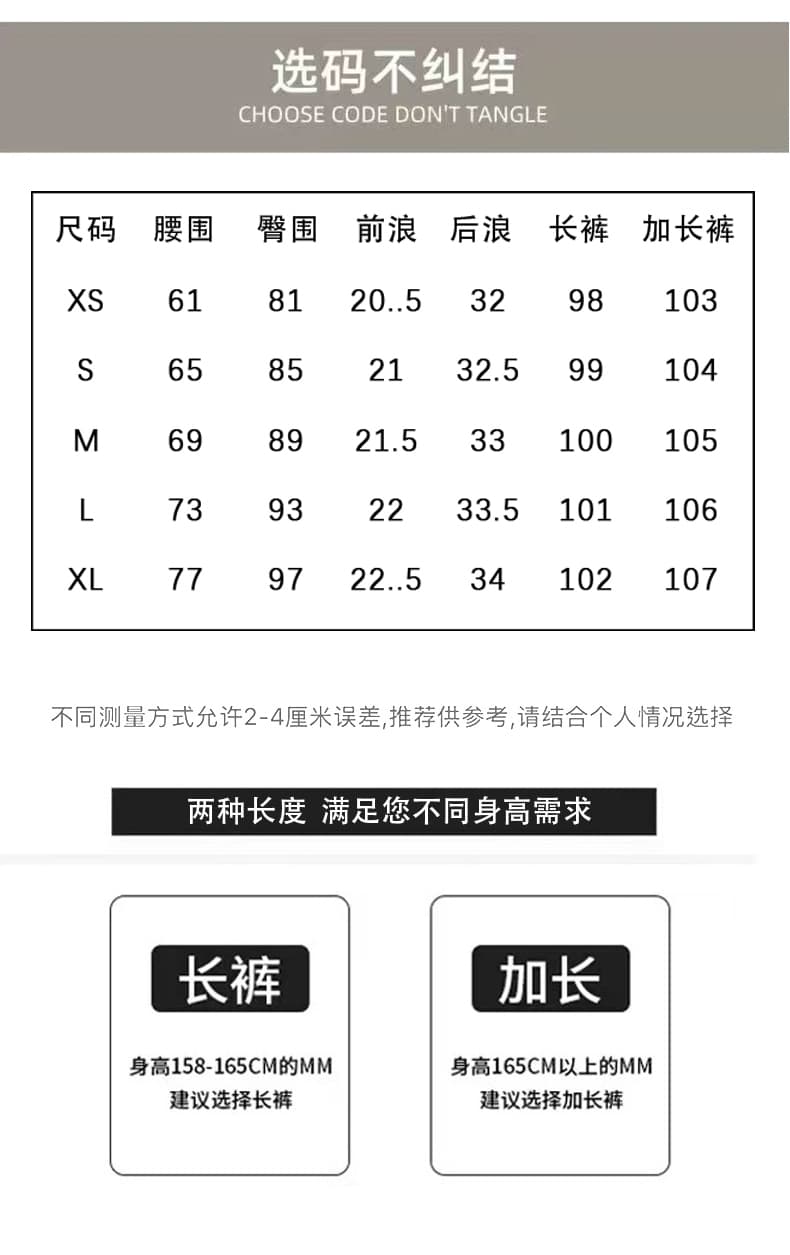 생방송 2026 새로운 하이웨이스트 슬림해 보이는 바닥 청소 데님 긴 바지 아메리칸 레트로 워싱 마 오래된 느긋한 바람 부츠컷 바지 상세 이미지 5