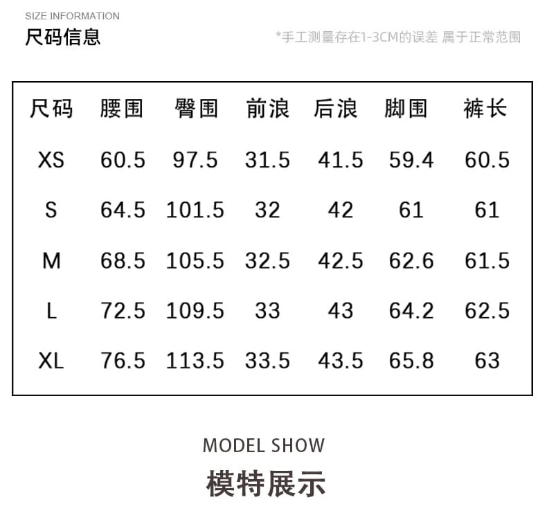 흔들어서 톤 폭발 봄 여름 작은 대중 아메리칸 7 점 청바지 여성 레트로 마 오래된 하이웨이스트 도루 센스 넓은 다리 출퇴근 바지 상세 이미지 5