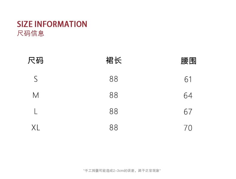 일본 싱글 부드러운 전원 꽃무늬 한 마디 롱 스커트 루즈핏 도루 센스 표지 넓적 다리 해변가 휴가 캐주얼 롱 코트 반신 스커트 상세 이미지 5