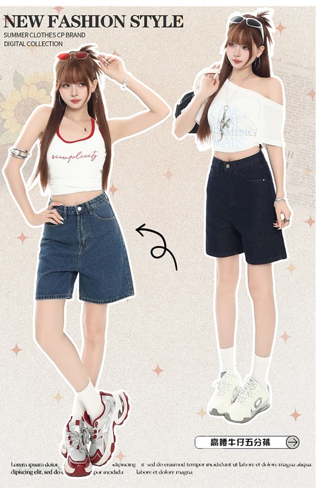 샤오홍 예약하기 추천 아메리칸 레트로 5 점 넓은 다리 데님 반바지 하이웨이스트 아니요 막대기 다리 여행 다용도 중 긴 바지 상세 이미지 2