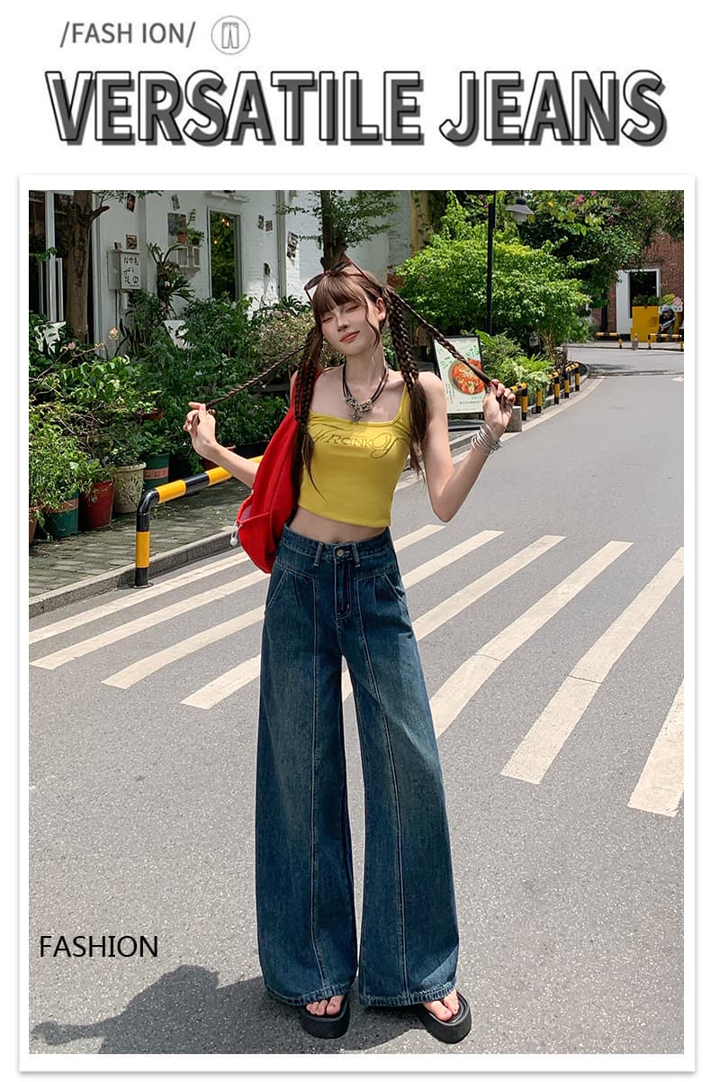 한 부서 하늘색 레트로 넓은 다리 청바지 여성 새로운 하이웨이스트 슬림해 보이는 도루 센스 허리 수축 배 모양 몸 플러스 긴 바지 상세 이미지 1