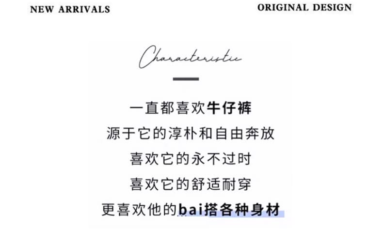 한 부서 하늘색 레트로 넓은 다리 청바지 여성 새로운 하이웨이스트 슬림해 보이는 도루 센스 허리 수축 배 모양 몸 플러스 긴 바지 상세 이미지 2
