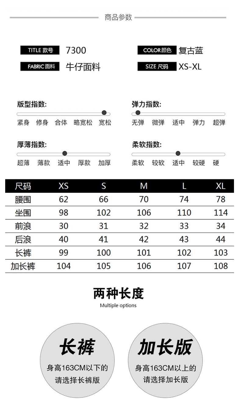 한 부서 하늘색 레트로 넓은 다리 청바지 여성 새로운 하이웨이스트 슬림해 보이는 도루 센스 허리 수축 배 모양 몸 플러스 긴 바지 상세 이미지 5