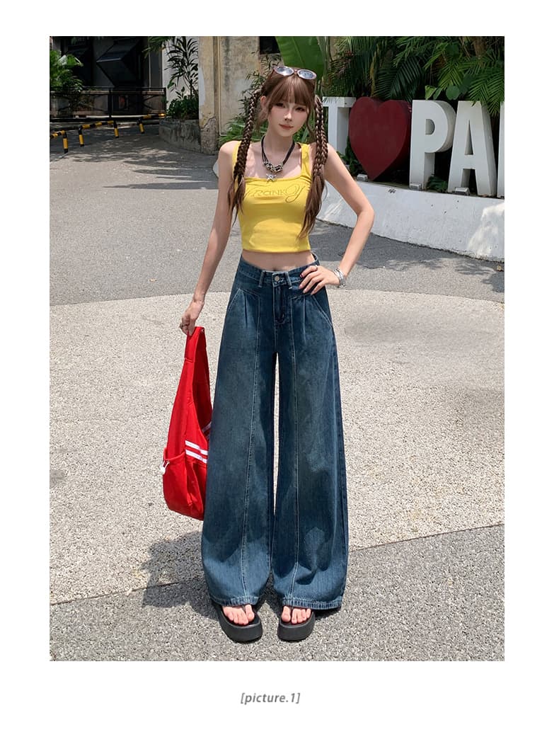 한 부서 하늘색 레트로 넓은 다리 청바지 여성 새로운 하이웨이스트 슬림해 보이는 도루 센스 허리 수축 배 모양 몸 플러스 긴 바지 상세 이미지 10