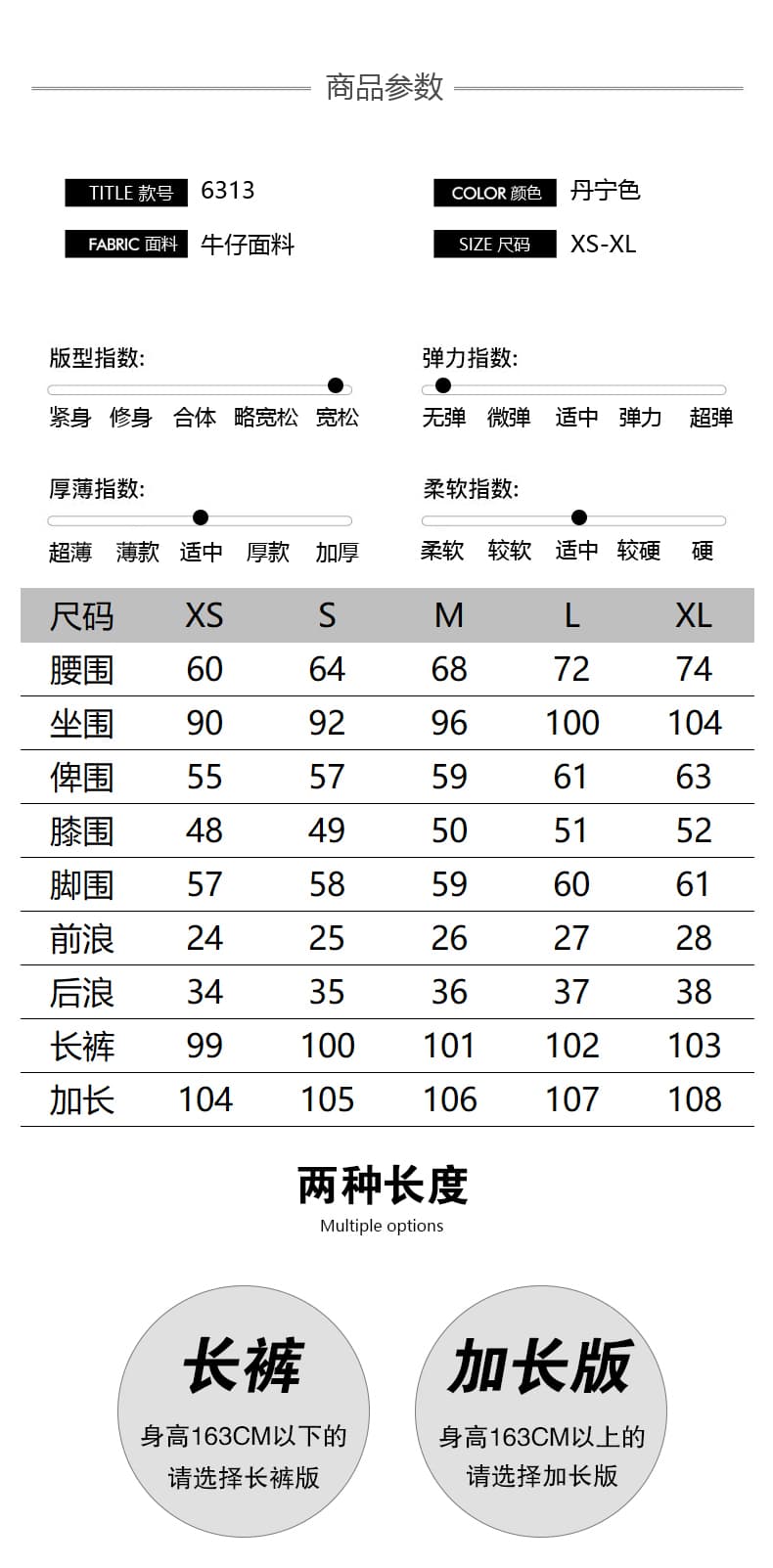 흔들어서 톤 폭발 레트로 단 닝 진한 파란색 부츠컷 바지 여성 아메리칸 워싱 마 오래된 도루 센스 캐주얼 스트레이트 나팔 바지 상세 이미지 3