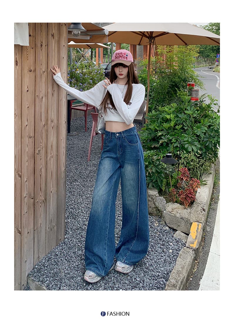 됐어. 개체 높은 품질 불규칙 자르기 아메리칸 넓은 다리 청바지 여성 새로운 하이웨이스트 부드럽게 도루 센스 캐주얼 긴 바지 상세 이미지 8