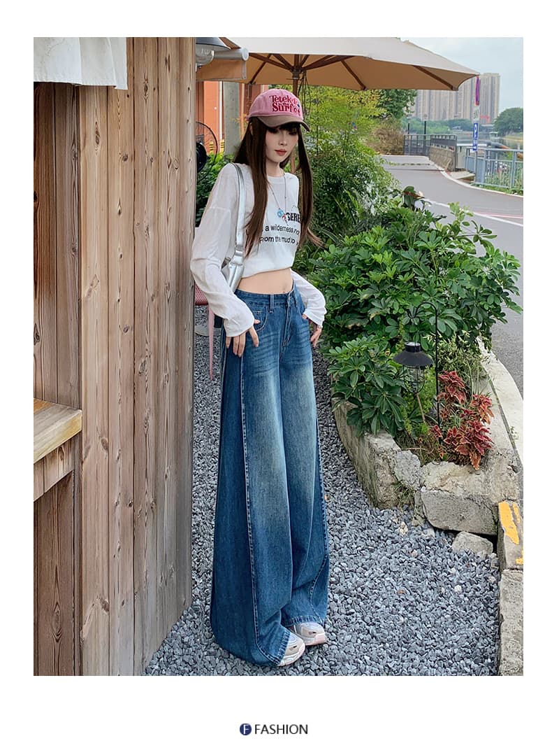 됐어. 개체 높은 품질 불규칙 자르기 아메리칸 넓은 다리 청바지 여성 새로운 하이웨이스트 부드럽게 도루 센스 캐주얼 긴 바지 상세 이미지 9
