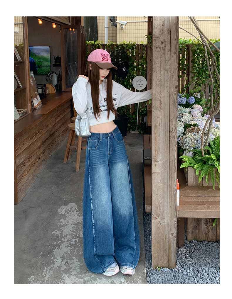 됐어. 개체 높은 품질 불규칙 자르기 아메리칸 넓은 다리 청바지 여성 새로운 하이웨이스트 부드럽게 도루 센스 캐주얼 긴 바지 상세 이미지 10