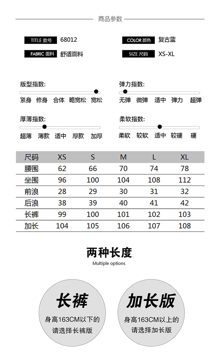 일본 싱글 마 오래된 레트로 블루 워크웨어 스트레이트 청바지 여성 아메리칸 거리 하이웨이스트 도루 센스 넓은 다리 길이 바지 상세 이미지 5