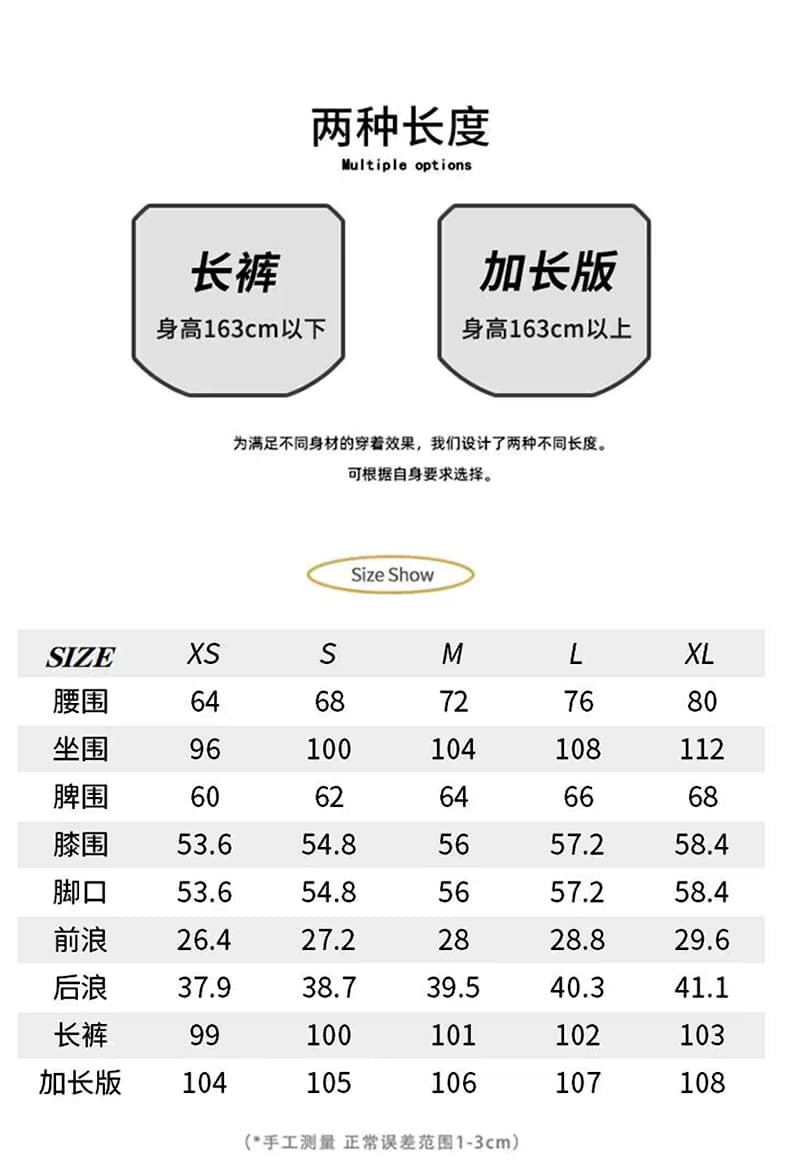 생방송 아메리칸 마 오래된 워싱 넓은 다리 바닥 청소 바지 여성 레트로 캐주얼 하이웨이스트 슬림해 보이는 스트레이트 데님 롱 바지 상세 이미지 5