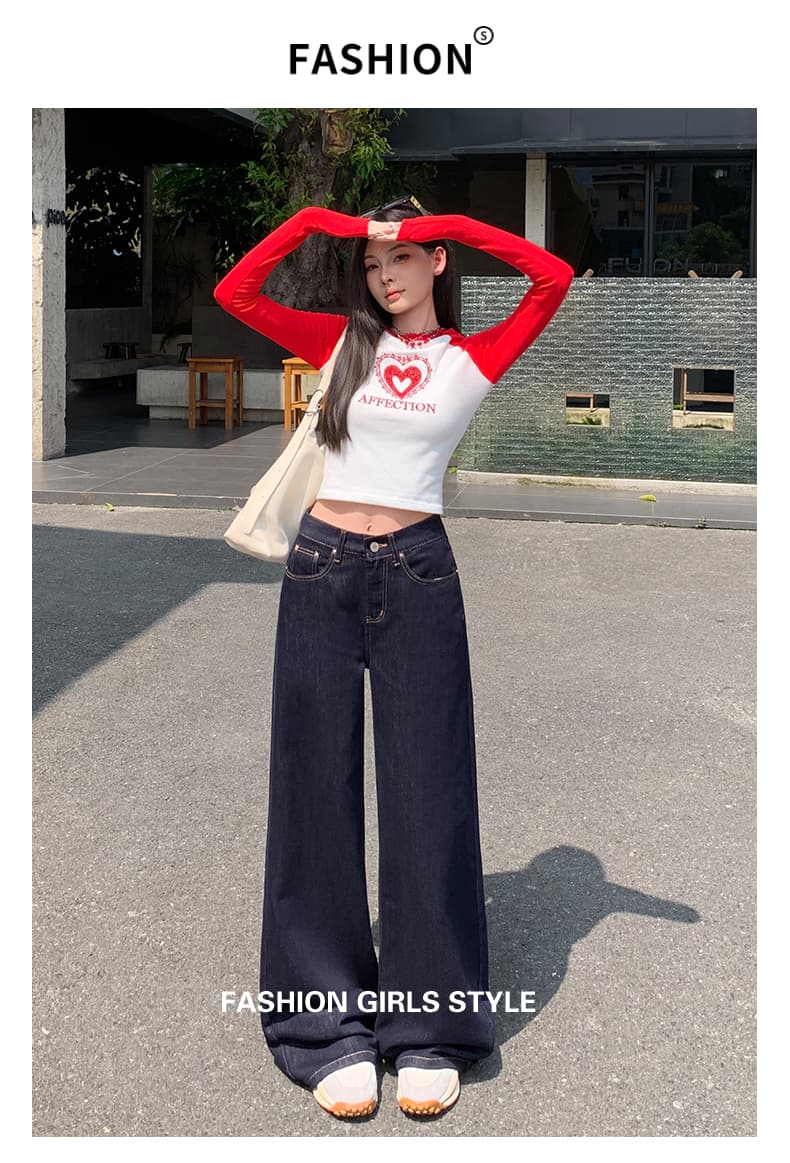 일본 싱글 느긋한 아메리칸 진한 파란색 바닥 청소 와이드 레깅스 바지 하이웨이스트 아니요 막대기 다리 작은 대중 디자인 센스 데님 긴 바지 상세 이미지 1
