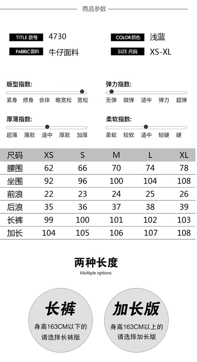 남쪽 기름 높은 품질 아메리칸 레트로 얕은 워싱 로우 웨이스트 플레어 바지 수정 다리 종류 아니요 단단한 부츠컷 청바지 상세 이미지 4
