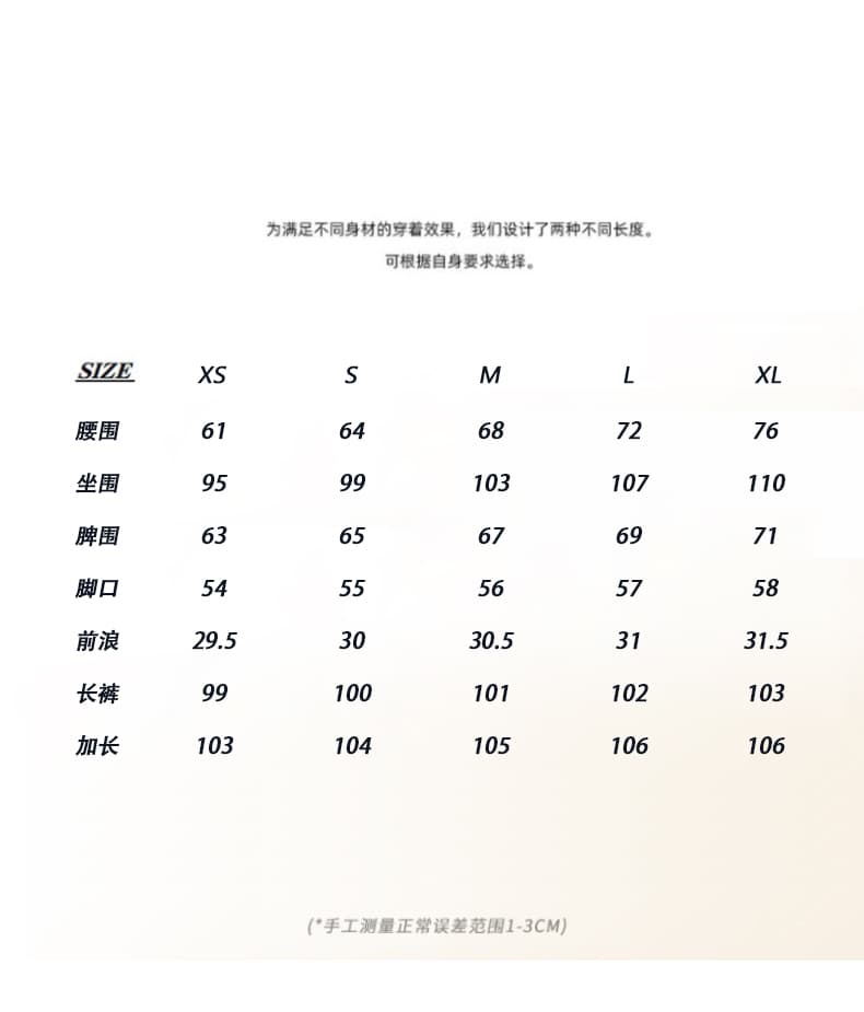 일본식 품격 출퇴근 플리츠 라이 경기 서울 슬랙스 고유 한 더블 스트랩 허리 머리 디자인 표지 고기 모통이 칼 바닥 청소 바지 상세 이미지 3