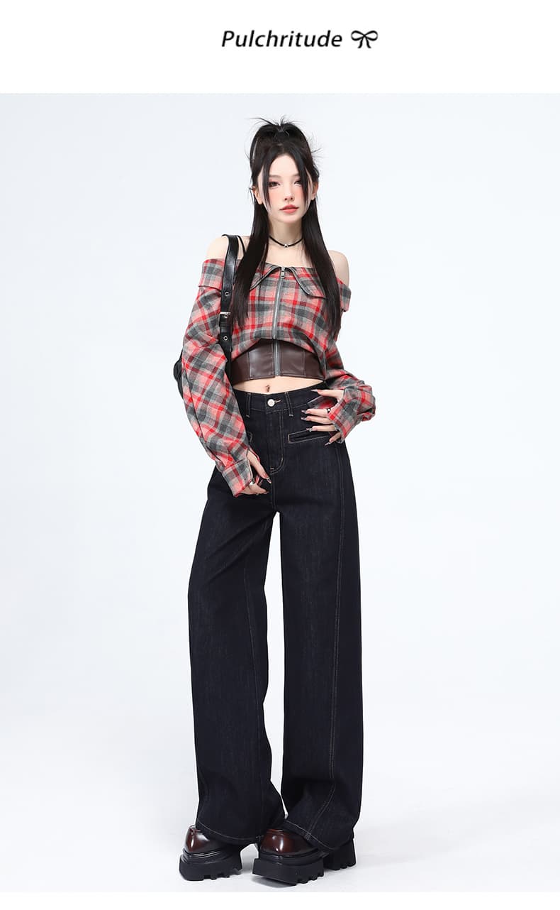 됐어. 개체 높은 품질 순수한 세단 닝 스트레이트 넓은 다리 청바지 자르기 하이웨이스트 선택하지 마라. 몸 길이 연장 바닥 청소 바지 상세 이미지 7