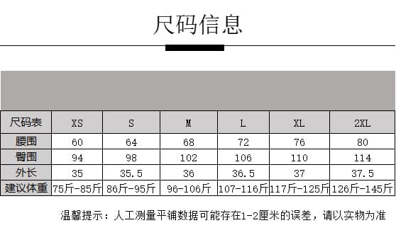 한국 에디션 진한 파란색 데님 반바지 여성 2026 여름 새로운 유럽 상품 하이웨이스트 한 마디 넓은 다리 작은 키 뜨거운 바지 상세 이미지 1