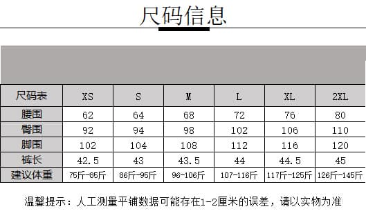 한국 에디션 베이지 색 데님 미니 스커트 여성 2026 새로운 트임 반신 스커트 하이웨이스트 슬림해 보이는 작은 키 A라인 스커트 상세 이미지 1