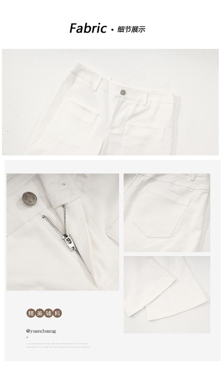 일본식 봄 여름 새로운 오래된 돈 바람 부츠컷 7 점 청바지 아메리칸 레트로 출퇴근 다용도 슬림해 보이는 나팔 바지 상세 이미지 5