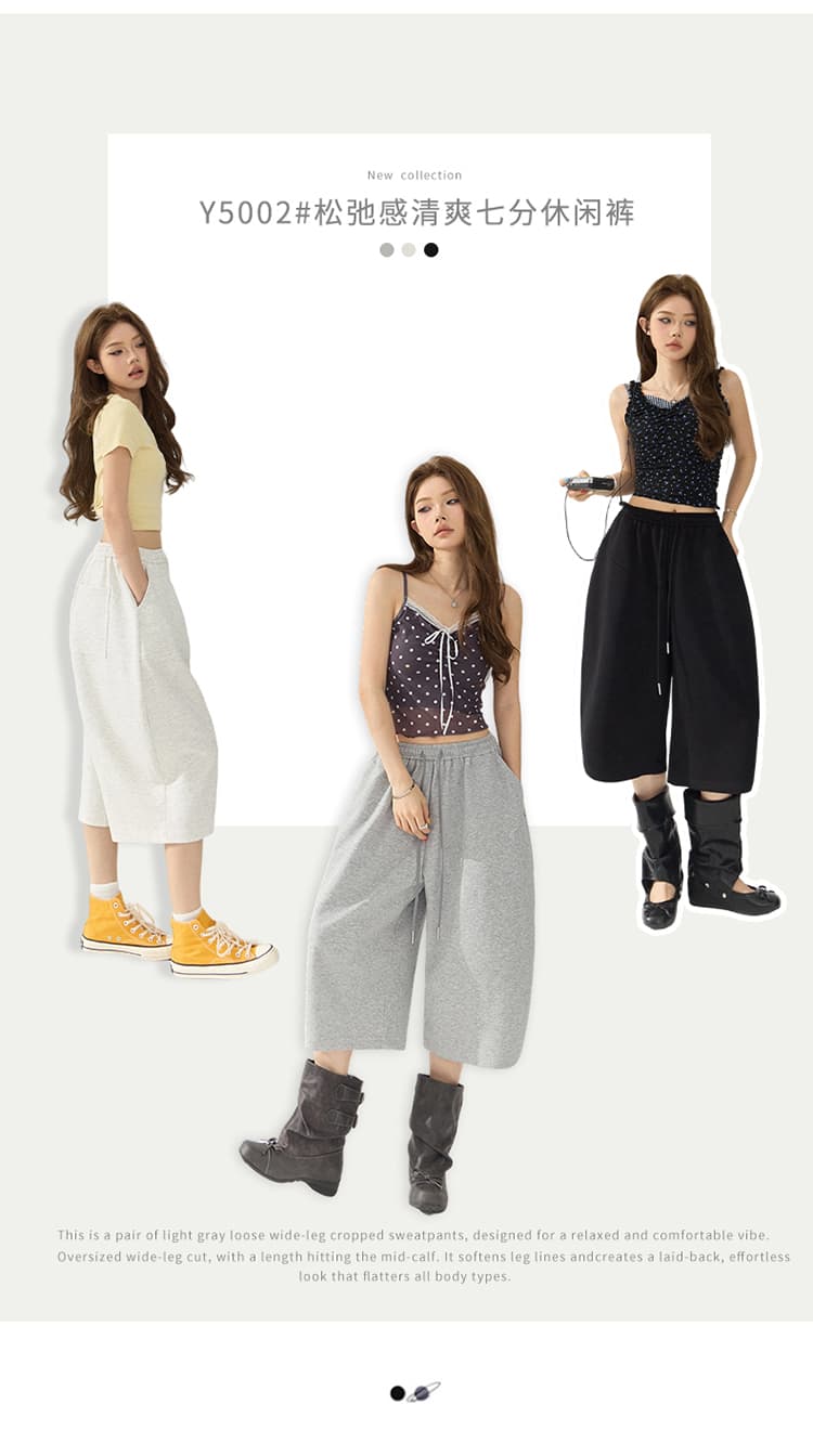 남쪽 기름 높은 품질 아메리칸 레트로 느긋한 바람 펌프 로프 캐주얼 7부 바지 삼색 밴딩 하이웨이스트 표지 고기 와이드 레그 팬츠 상세 이미지 1
