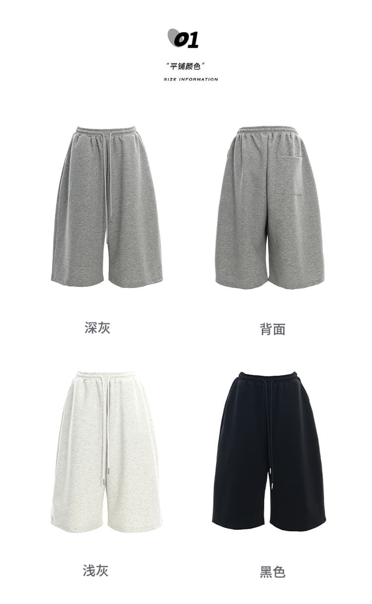 남쪽 기름 높은 품질 아메리칸 레트로 느긋한 바람 펌프 로프 캐주얼 7부 바지 삼색 밴딩 하이웨이스트 표지 고기 와이드 레그 팬츠 상세 이미지 4