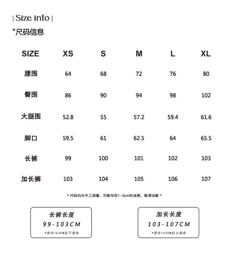 국경 간 26 가을 새로운 로우 웨이스트 부츠컷 데님 긴 바지 아메리칸 레트로 밝은 눈 장미 빨간색 명중 선 신축성 나팔 바지 상세 이미지 7