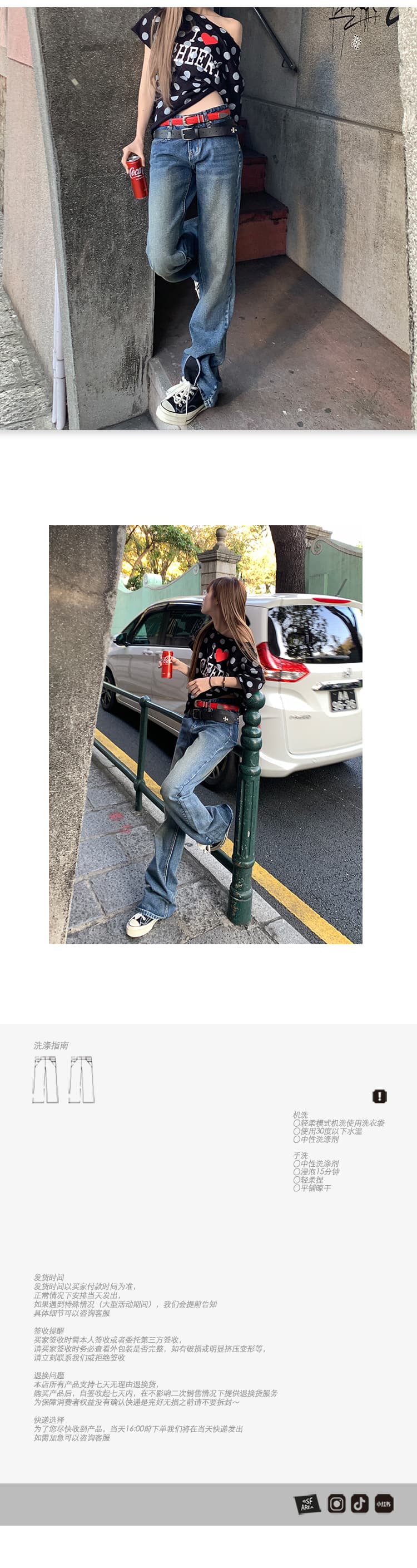 한국 싱글 레트로 두꺼운 워시 단 닝 질감 신선한 세련된 활력 슬림해 보이는 디스플레이 다리 길이 스트레이트 바지 상세 이미지 7