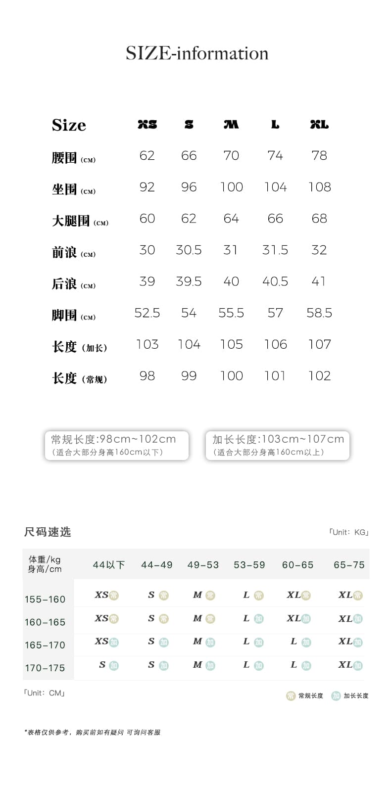 일본 싱글 아니요 고의적 인 느슨함 바람 거리 밖 기초 섹션 바지 접기 측면 부드러운 워시 물 슬림해 보이는 와이드 레그 팬츠 상세 이미지 2