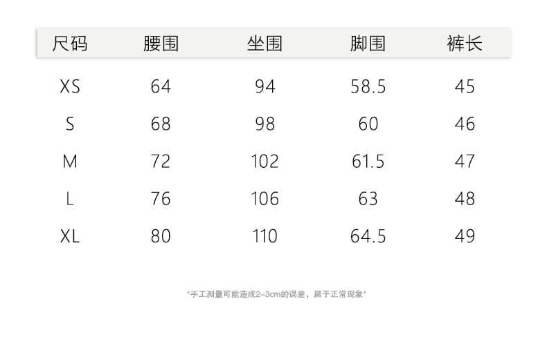 됐어. 개체 높은 품질 2026 레트로 거리 찢어진 부분 4 점 청바지 여성 하이웨이스트 루즈핏 넓은 다리 트렌드 짧은 바지 상세 이미지 4