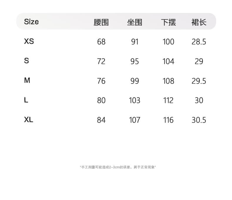 한국 싱글 레트로 워싱 순면 데님 미니 스커트 여성 아메리칸 핫걸 하이웨이스트 한 마디 노출 방지 다용도 반신 스커트 상세 이미지 4