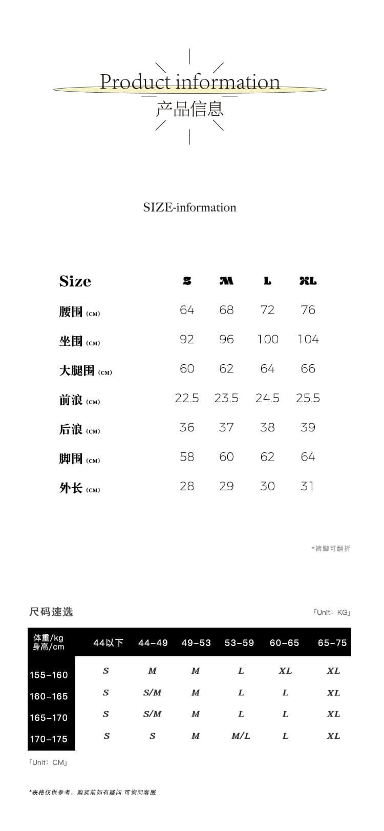생방송 나가라. 아니요 인내심있는 세련된 싱글 제품 부드러운 밝은 색 데님 무료 볼륨 측면 캐주얼 다용도 핫 바지 상세 이미지 2