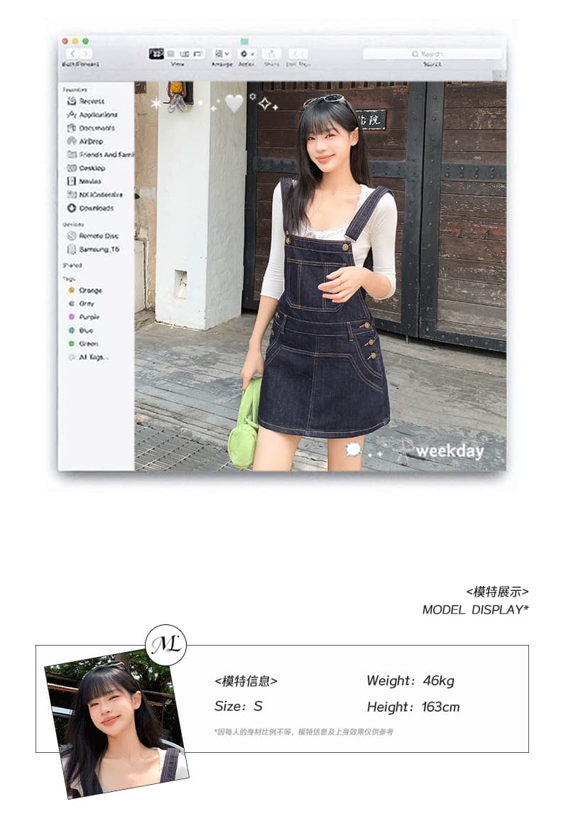 됐어. 개체 높은 품질 레트로 소녀 바람 일상 외국 가스 좋아 보인다. 내구성이 강한 국방 퇴색하다 데님 멜빵 핫 바지 상세 이미지 6