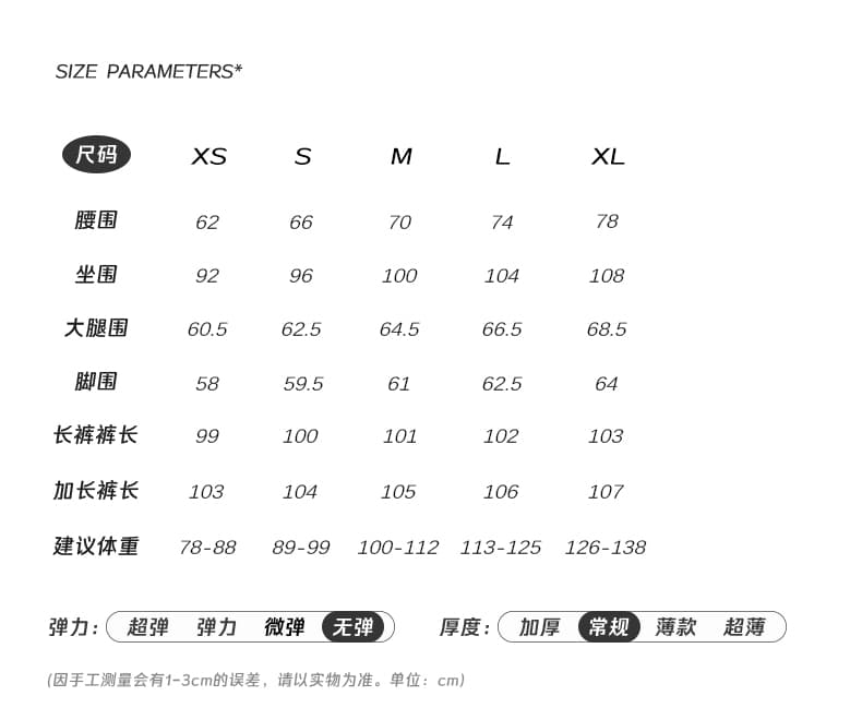 샤오홍 예약하기 추천 아메리칸 레트로 더블 버클 강화하다 허리 머리 숨기기 고기 표지 넓적 다리 캐주얼 선택하지 마라. 몸 와이드 레그 팬츠 상세 이미지 4