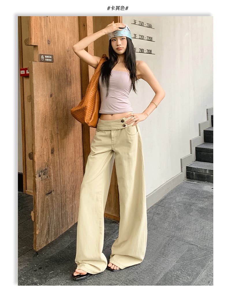 샤오홍 예약하기 추천 아메리칸 레트로 더블 버클 강화하다 허리 머리 숨기기 고기 표지 넓적 다리 캐주얼 선택하지 마라. 몸 와이드 레그 팬츠 상세 이미지 7