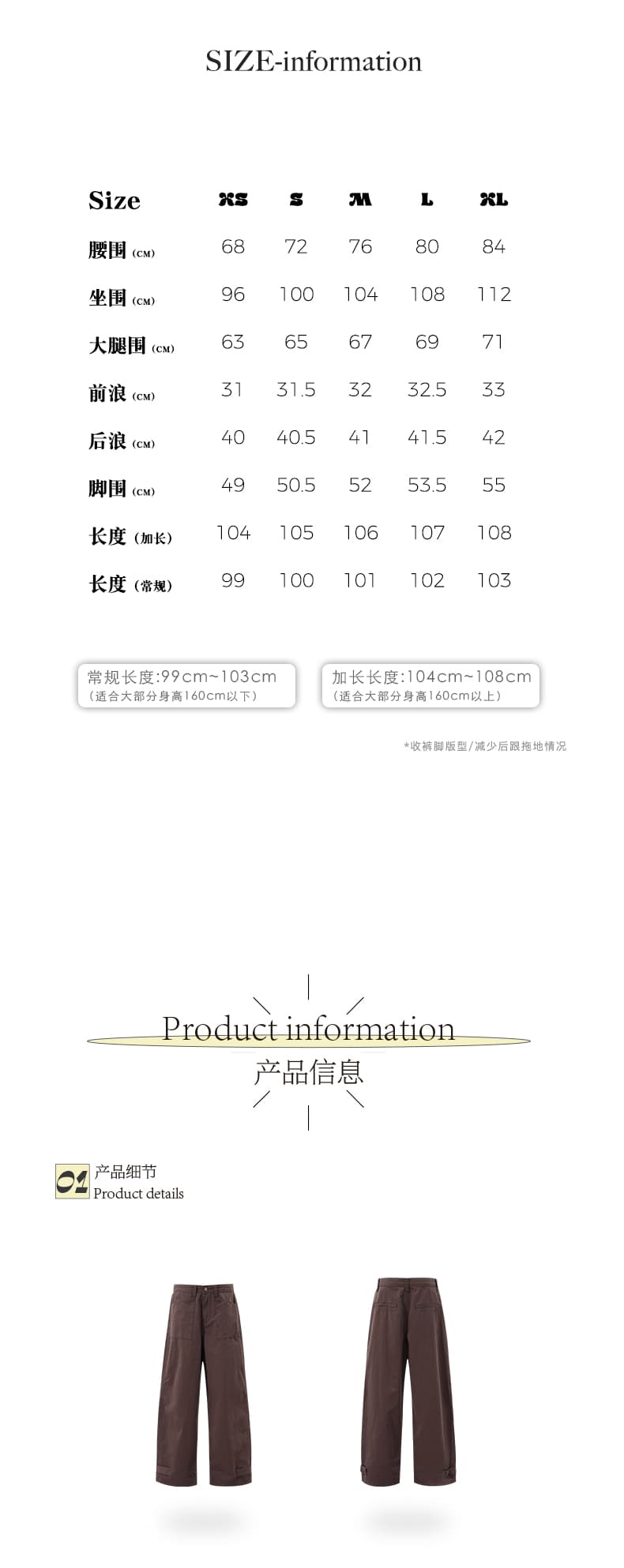 아메리칸 레트로 빅 포켓 워크웨어 팬츠 여성 2026 가을 한국 새로운 달콤한 차가운 캐주얼 롱 바지 더블 버클 조절 가능 상세 이미지 2