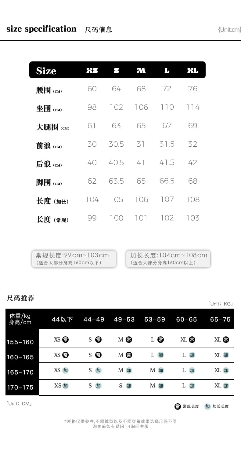 한국 느슨함 센스 찢어진 부분 넓은 다리 청바지 여성 2026 가을 새로운 루즈핏 하이웨이스트 슬림해 보이는 아메리칸 레트로 상세 이미지 2
