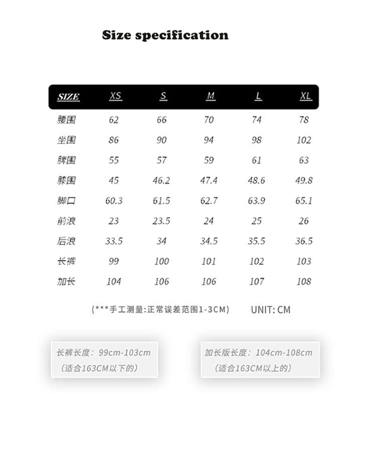 일본 싱글 거리 핫걸 착용 가져 가라. 로우 웨이스트 나팔 청바지 아메리칸 레트로 대나무 마디 곡물 디스플레이 다리 길이 다용도 긴 바지 상세 이미지 4