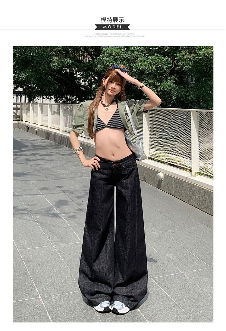 샤오홍 예약하기 추천 원색 레트로 데님 와이드 레깅스 바지 새로운 개성 비스듬한 허리 머리 로우 웨이스트 슬림해 보이는 다용도 바지 상세 이미지 6