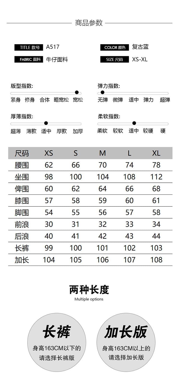 남쪽 기름 높은 품질 워싱 작은 모통이 칼 데님 와이드 레깅스 바지 레트로 마 오래된 없음 폭탄 원단 로우 웨이스트 스트레이트 바지 상세 이미지 3