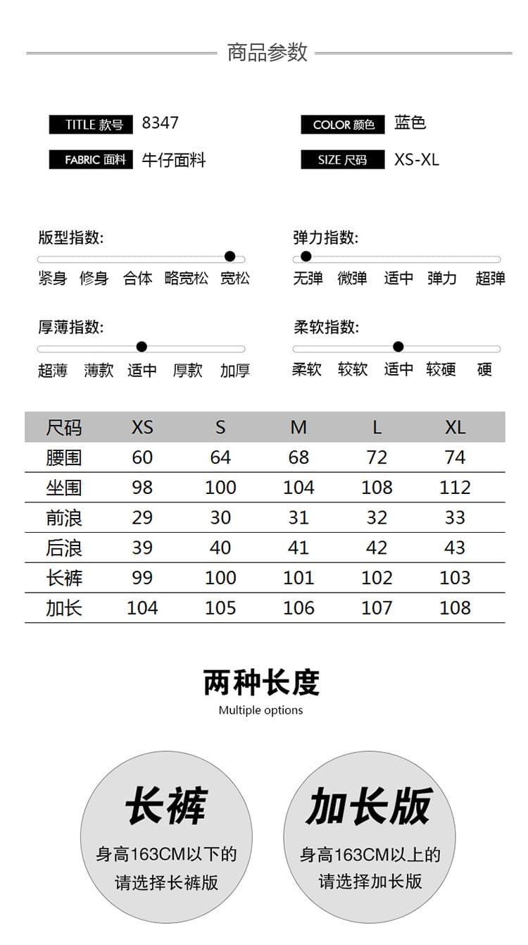 한국 동대문 여성 의류 아메리칸 핫걸 바람 레트로 마 오래된 바닥 청소 청바지 여성 하이웨이스트 넓은 다리 길이 바지 상세 이미지 4