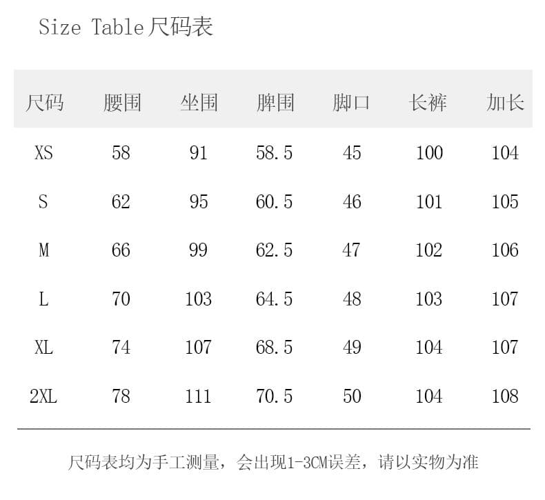 국경 간 봄 여름 주요 추진력 막대기 카드 맞춤 청바지 슈퍼 부드러운 라이 경기 서울 원단 ykk 지퍼 넓은 다리 바닥 청소 긴 바지 상세 이미지 10