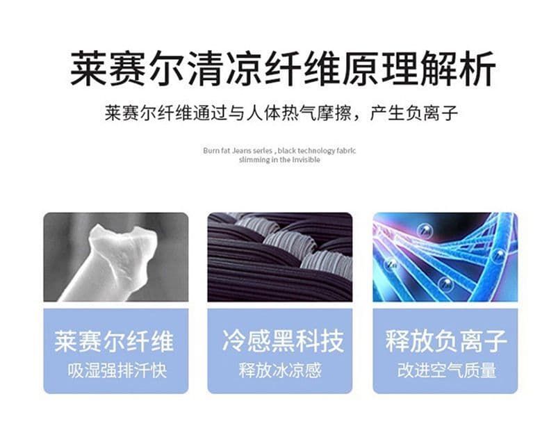 흔들어서 톤 폭발 질감 센스 대나무 마디 곡물 라이 경기 서울 바닥 청소 와이드 레깅스 바지 2026 봄 여름 주요 추진력 아메리칸 하느님 바지 상세 이미지 5